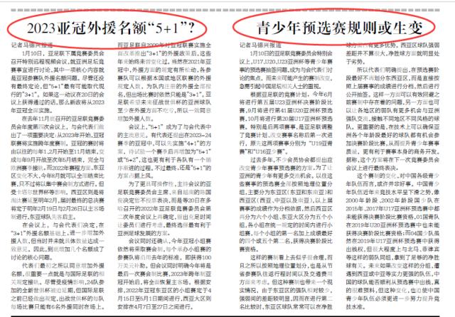 微信图片_20220225172056.png